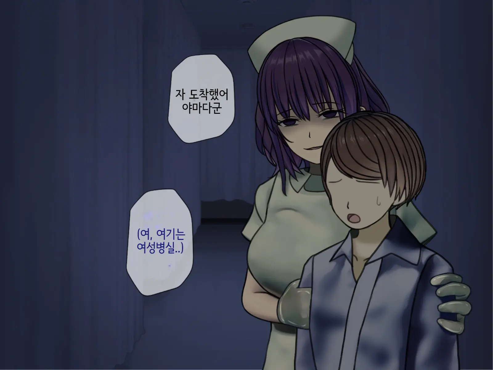 Sakusei Byoutou2 ~Seikaku Saiaku No Nurse Shika Inai Byouin De Shasei Kanri Seikatsu~ | 착정병원2 ~성격 나쁜 간호사들밖에 없는 병원에서 사정관리생활~